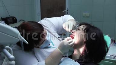 牙科保健服务